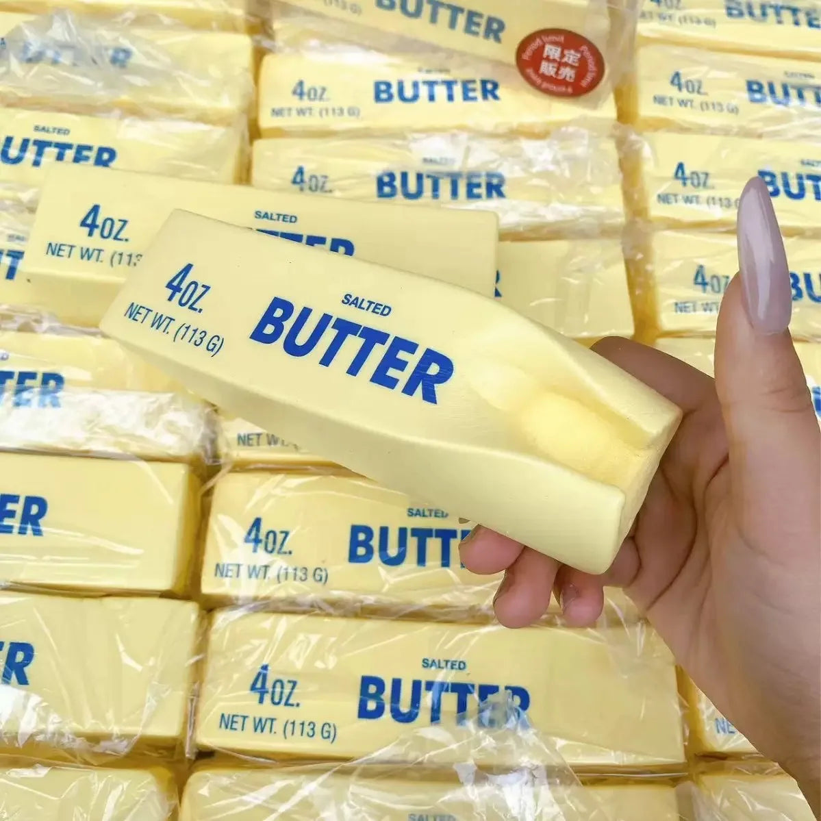 Giant Butter