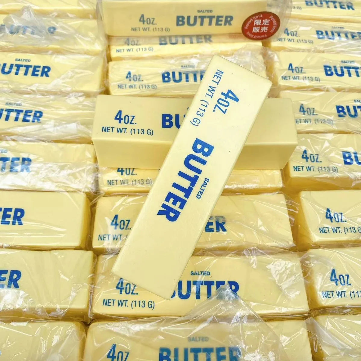 Giant Butter