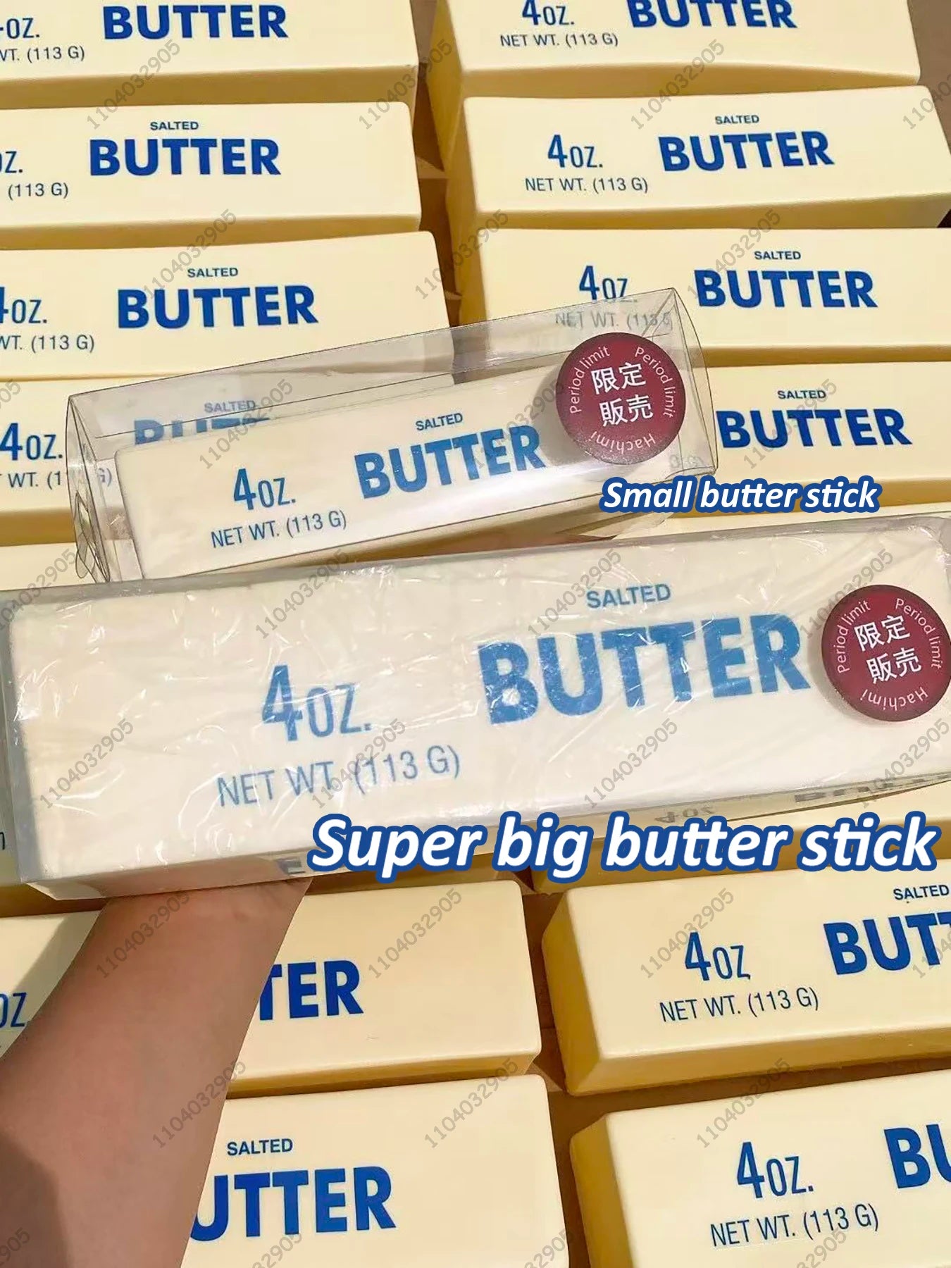Giant Butter