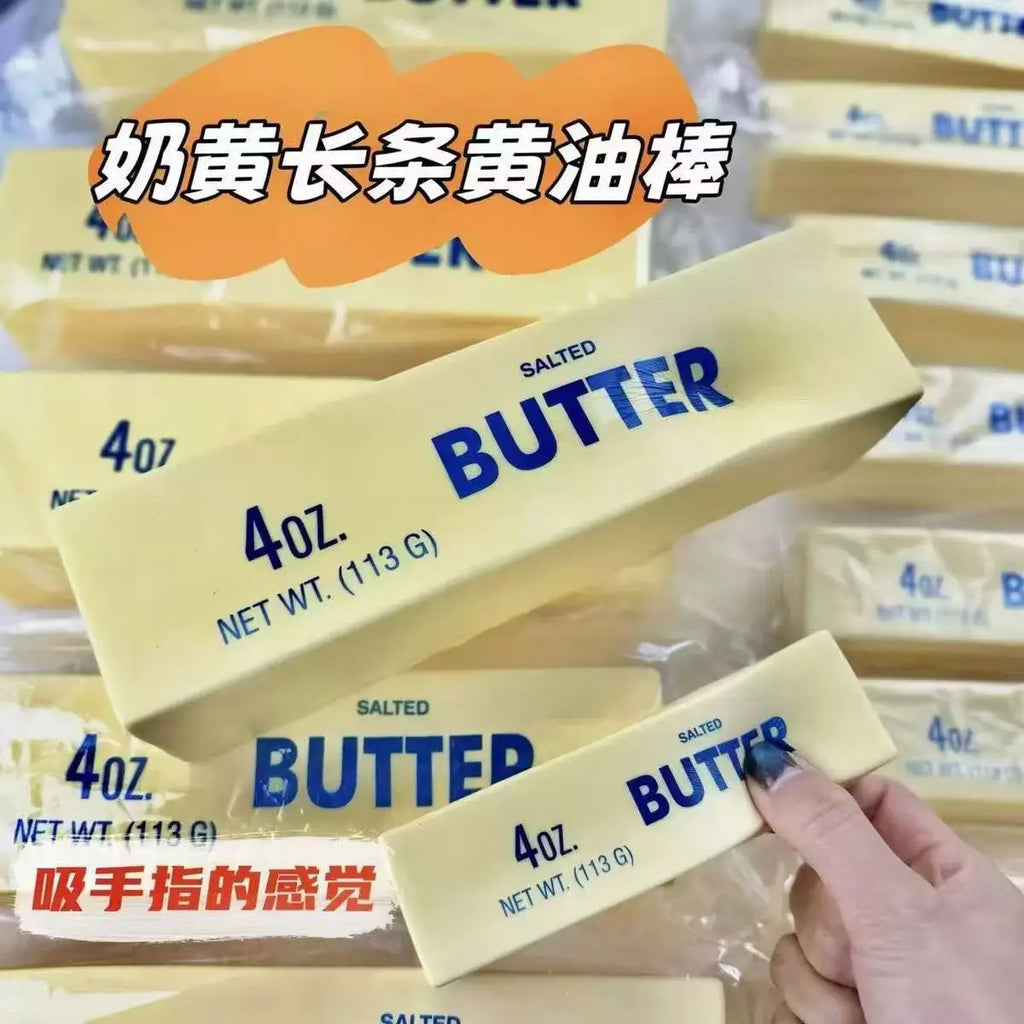Giant Butter