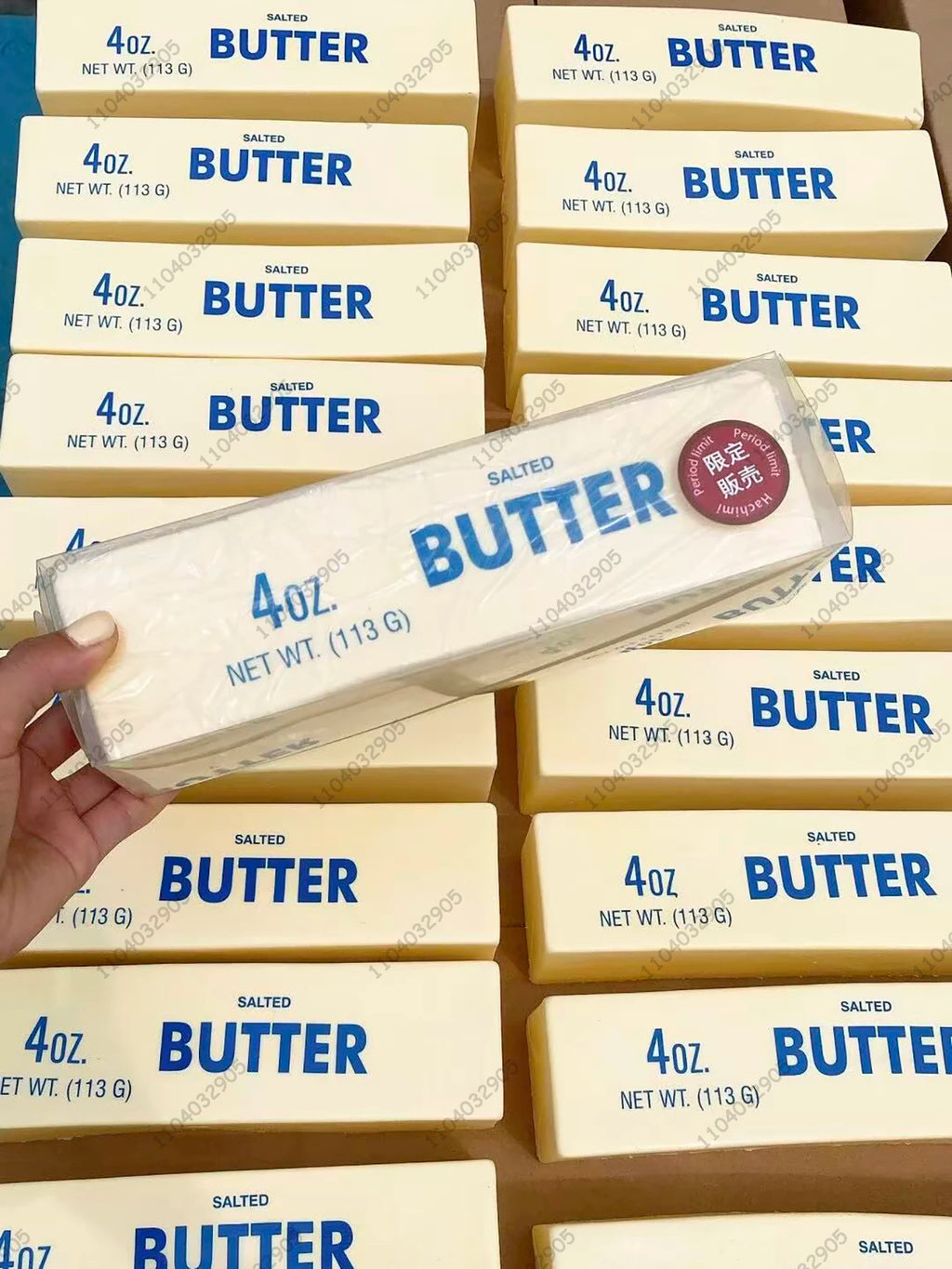 Giant Butter