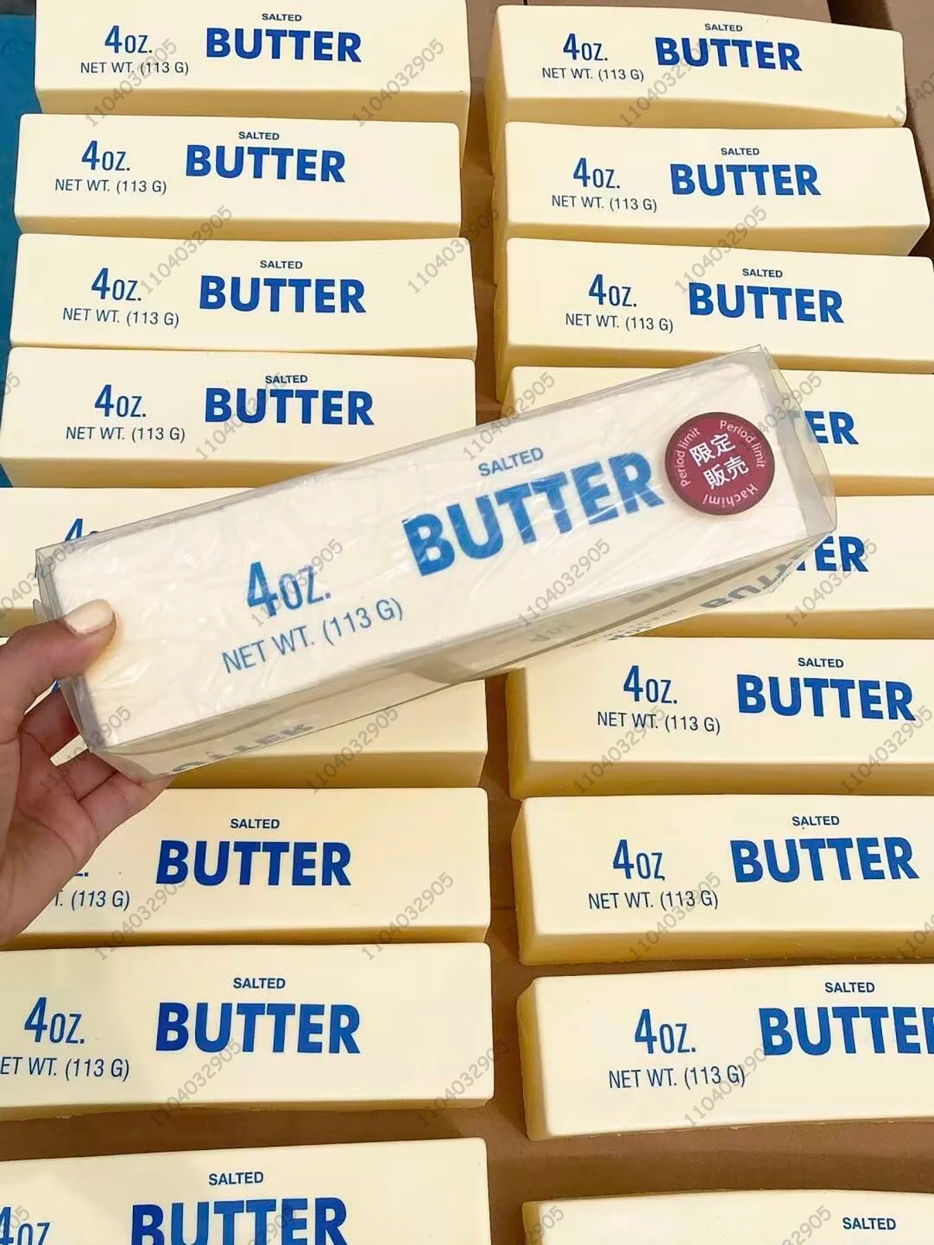 Giant Butter